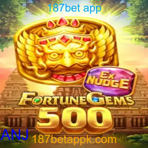 FortuneGems500